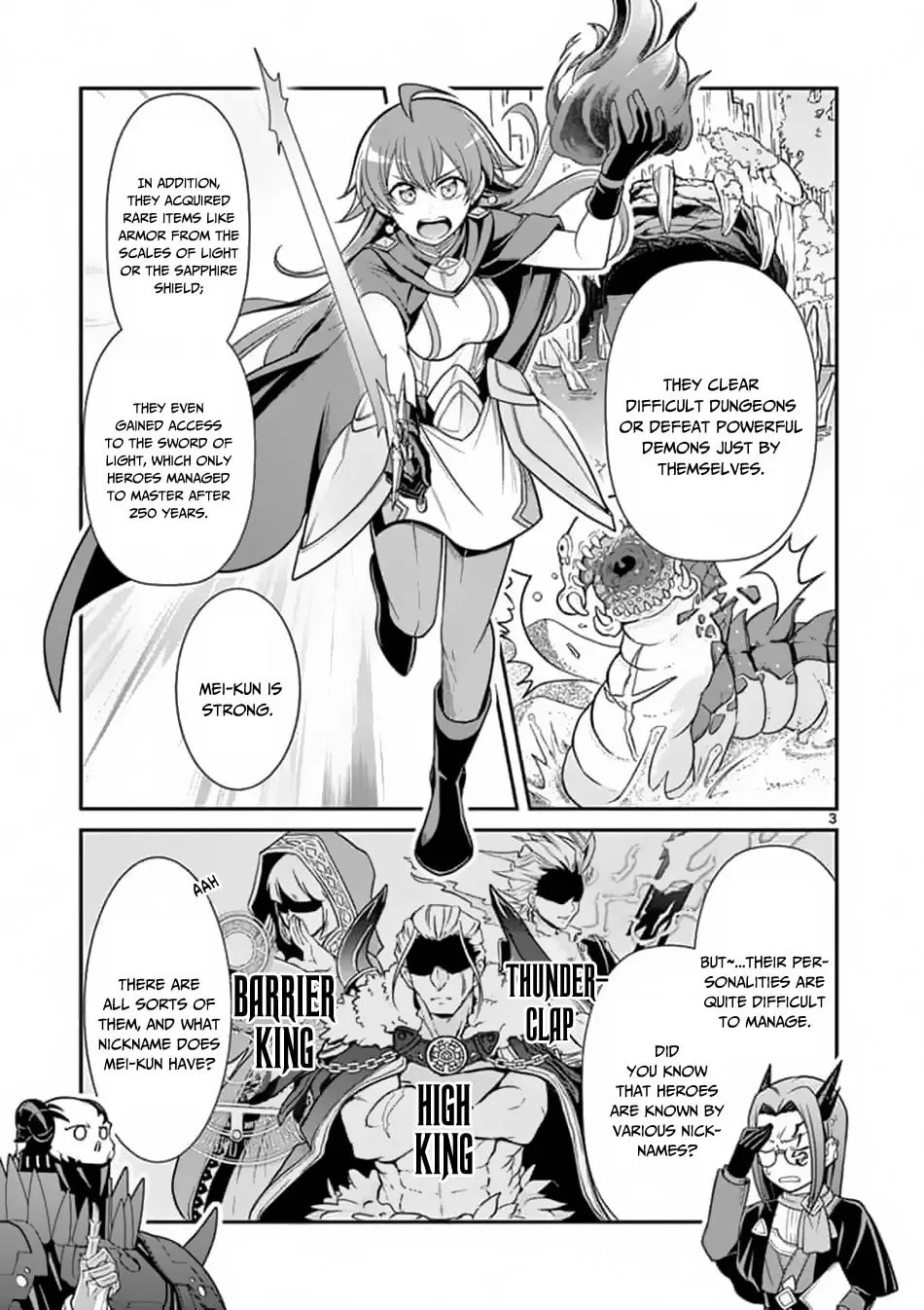 Ken to Mahou no Zeikin Taisaku, chapter 2, page 3