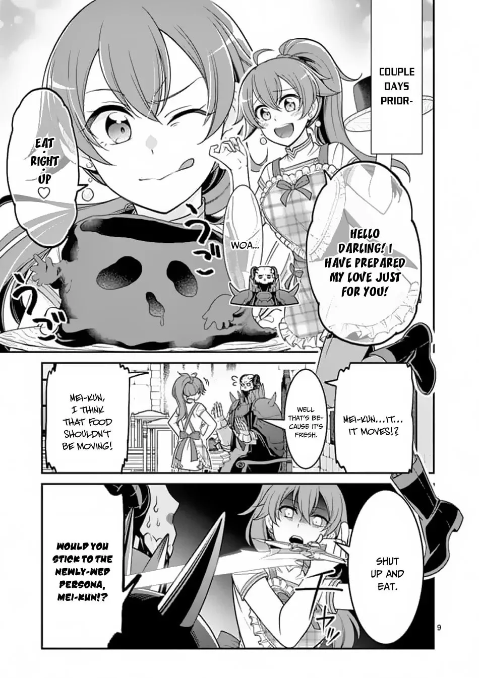 Ken to Mahou no Zeikin Taisaku, chapter 2, page 9