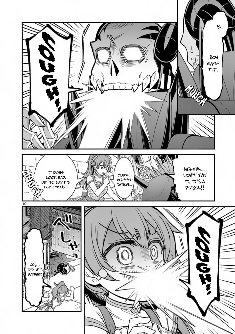 Ken to Mahou no Zeikin Taisaku, chapter 2, page 10