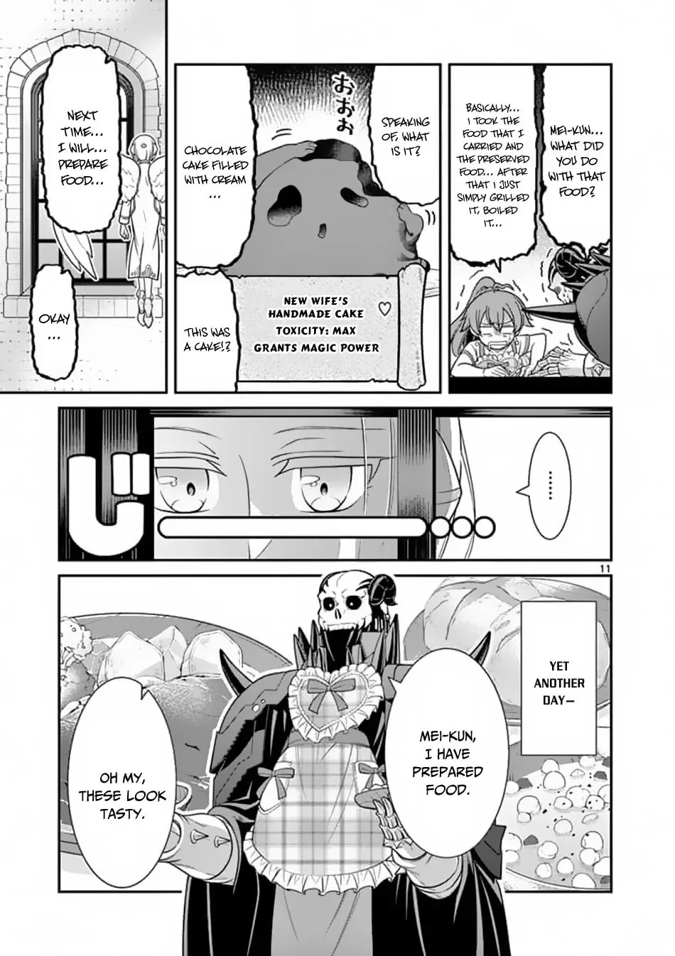 Ken to Mahou no Zeikin Taisaku, chapter 2, page 12