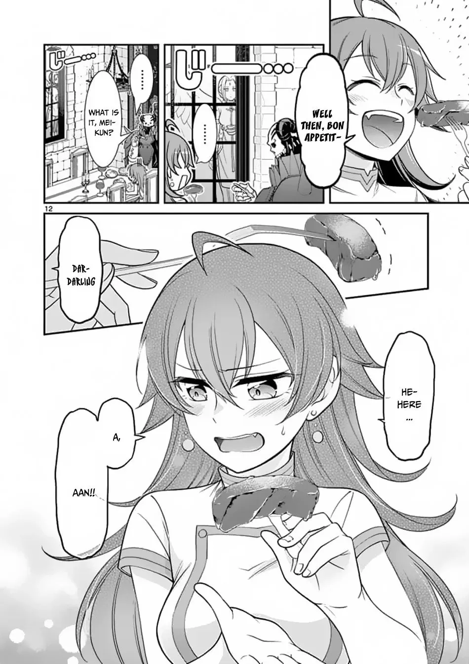 Ken to Mahou no Zeikin Taisaku, chapter 2, page 13