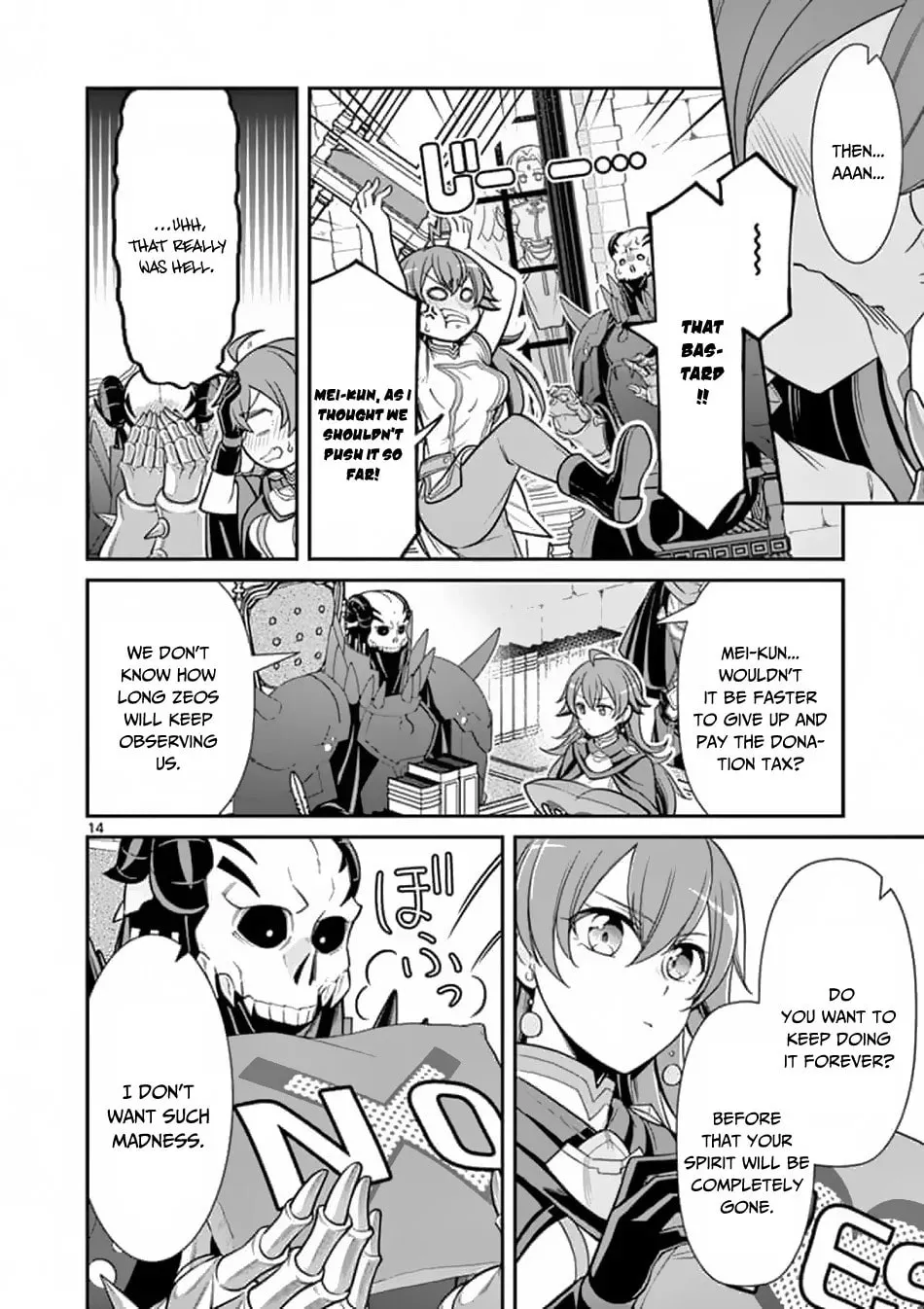 Ken to Mahou no Zeikin Taisaku, chapter 2, page 15