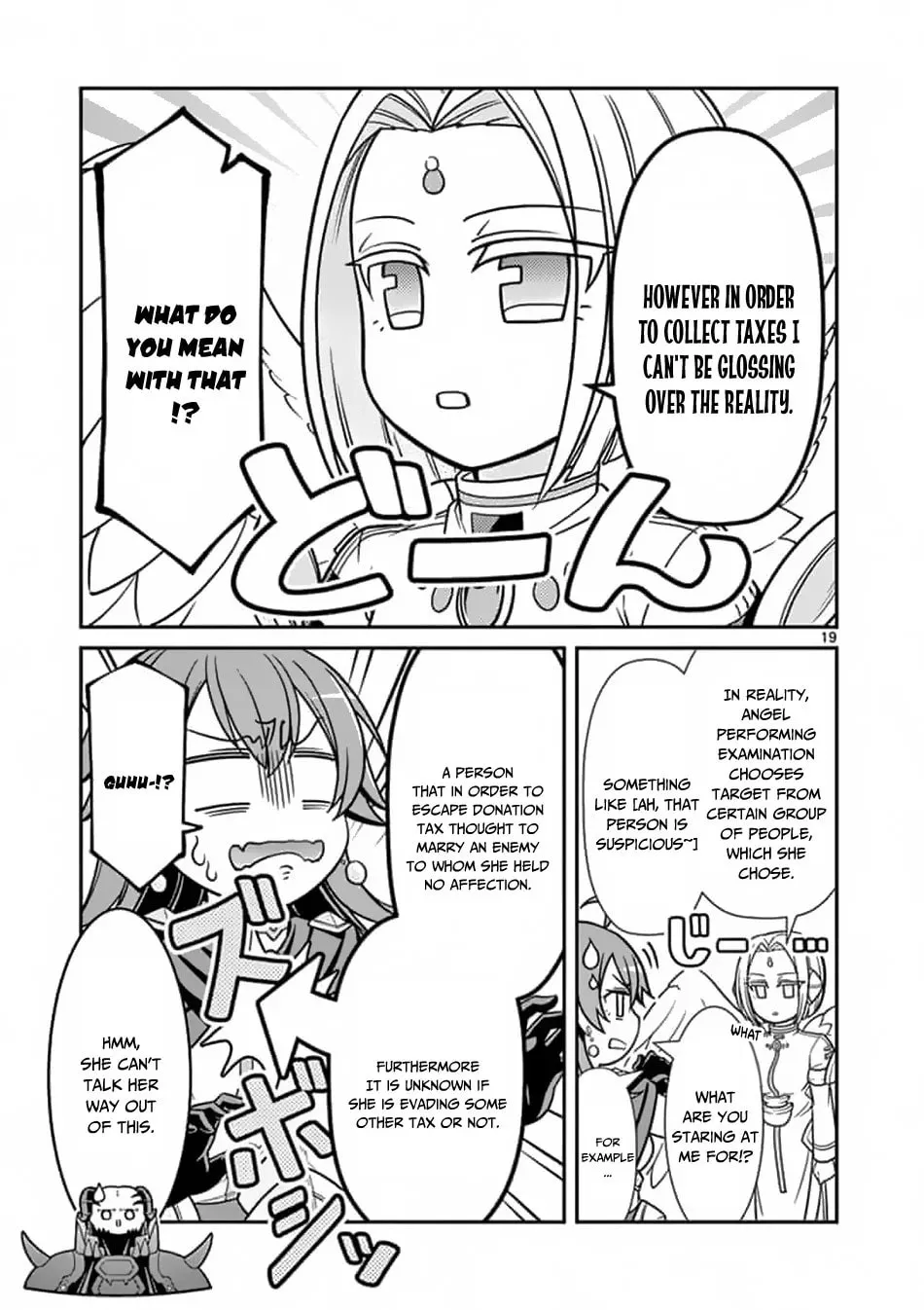 Ken to Mahou no Zeikin Taisaku, chapter 2, page 20