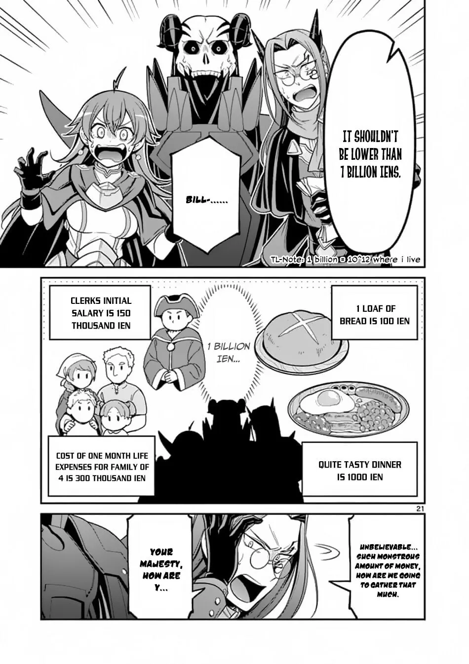 Ken to Mahou no Zeikin Taisaku, chapter 2, page 22