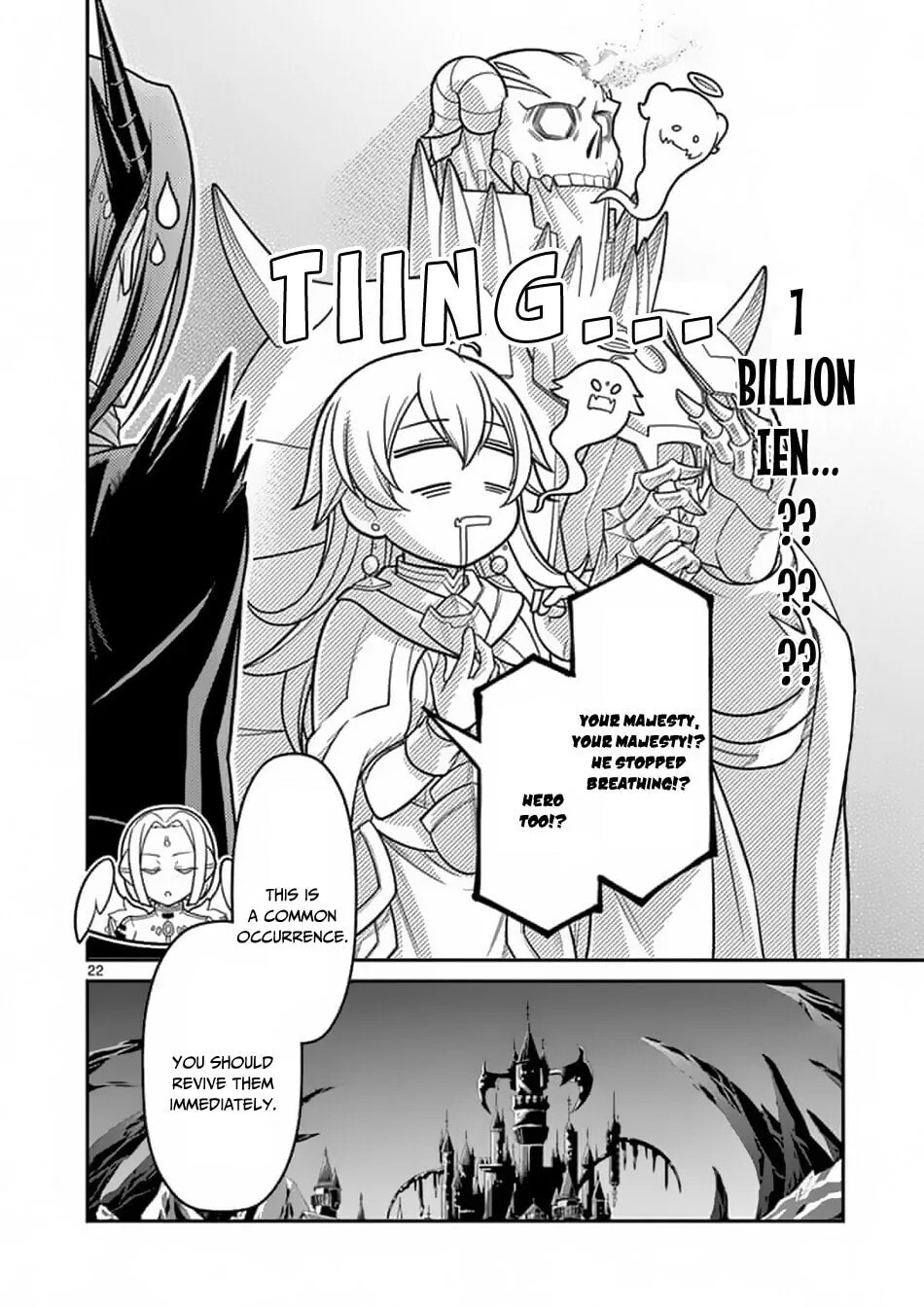 Ken to Mahou no Zeikin Taisaku, chapter 2, page 23
