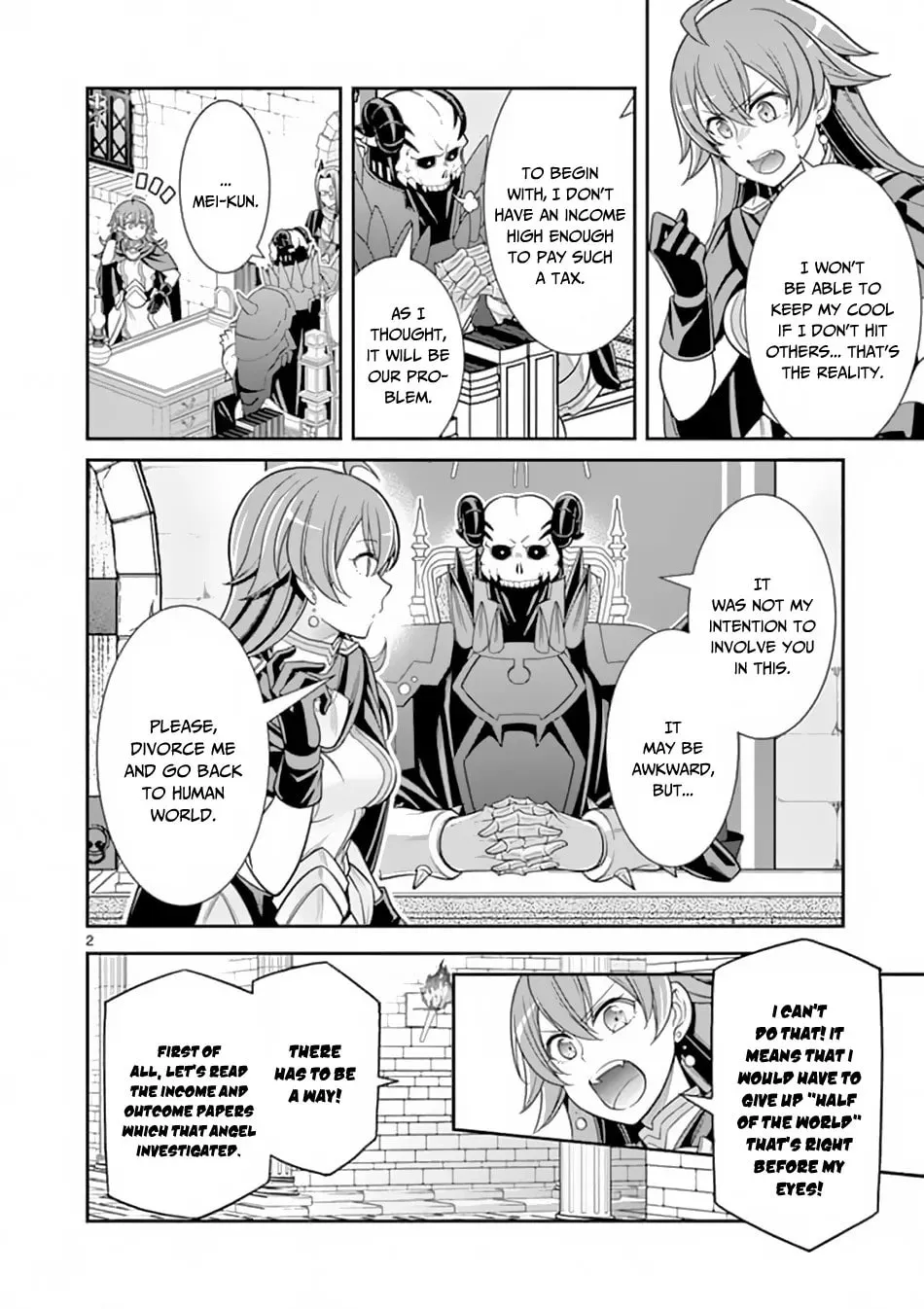 Ken to Mahou no Zeikin Taisaku, chapter 3, page 2