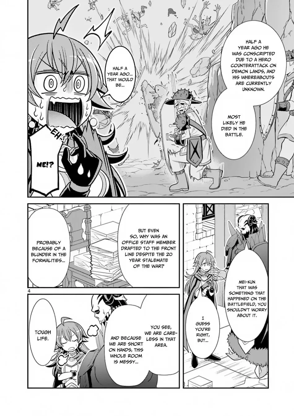 Ken to Mahou no Zeikin Taisaku, chapter 3, page 4