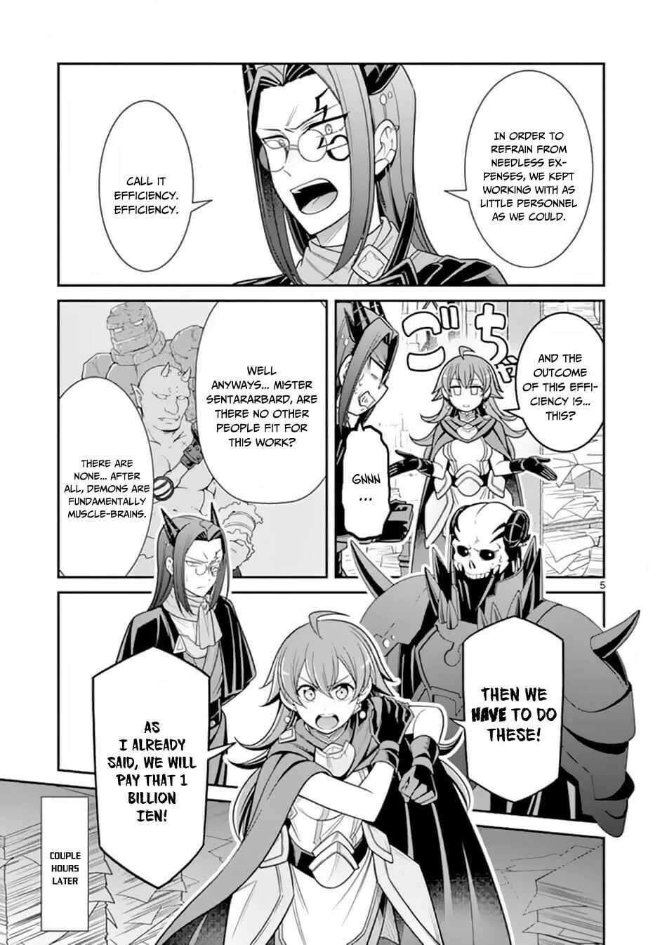 Ken to Mahou no Zeikin Taisaku, chapter 3, page 5
