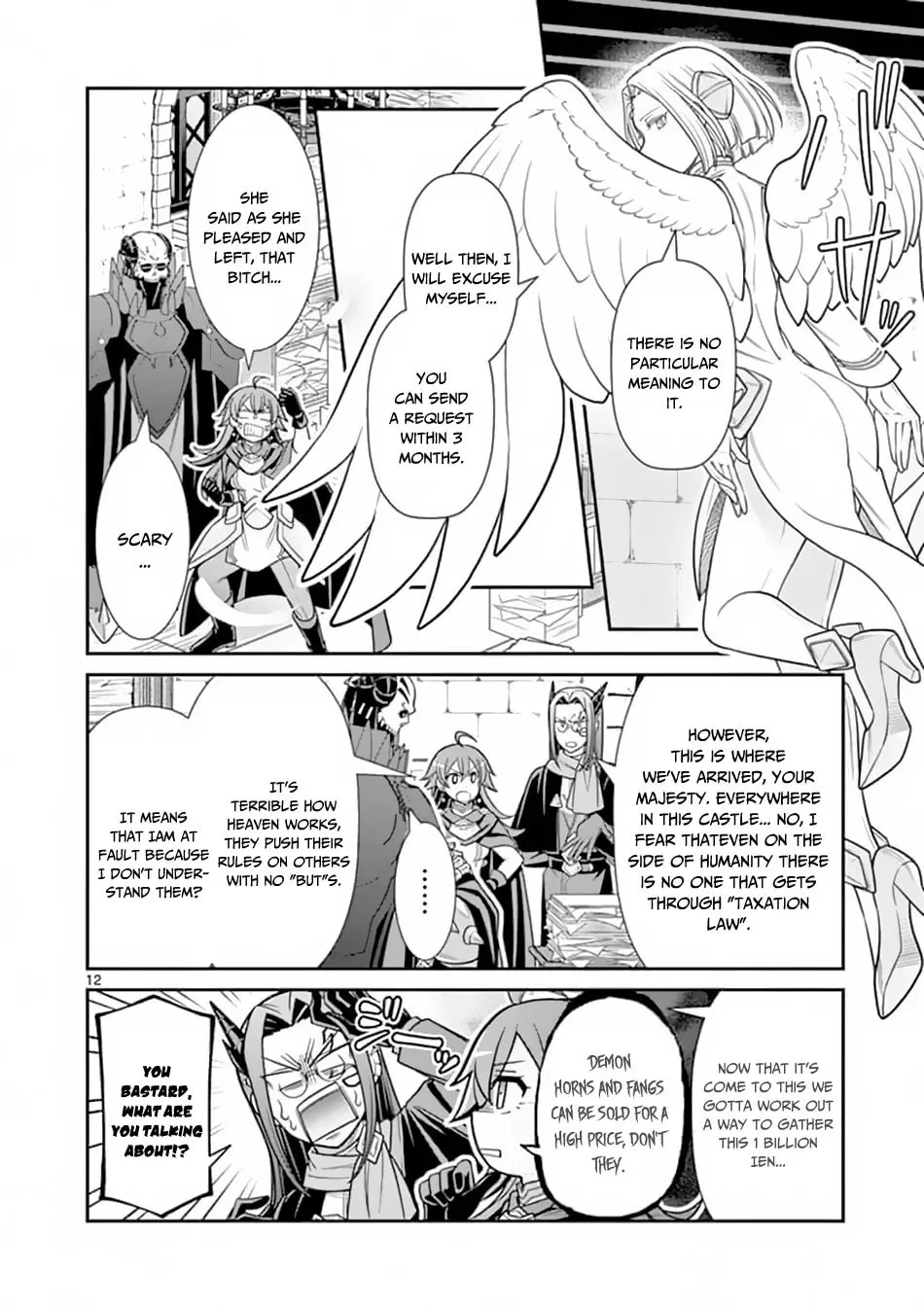Ken to Mahou no Zeikin Taisaku, chapter 3, page 12
