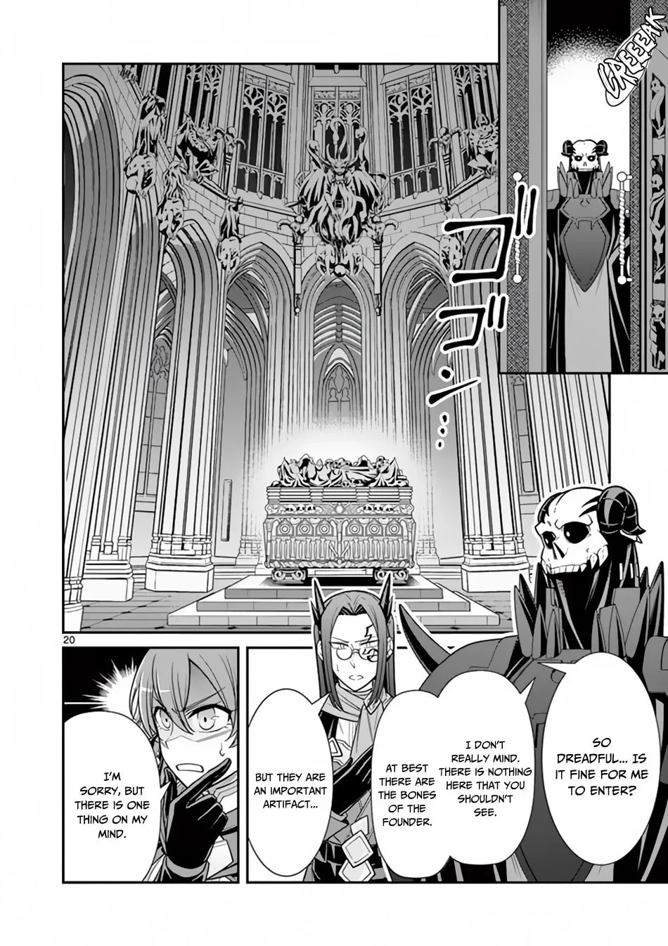 Ken to Mahou no Zeikin Taisaku, chapter 3, page 20