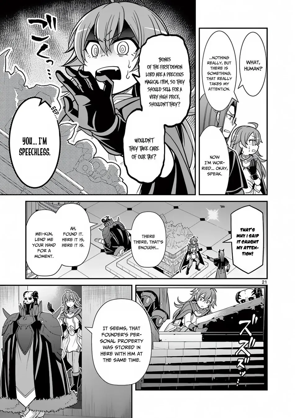 Ken to Mahou no Zeikin Taisaku, chapter 3, page 21