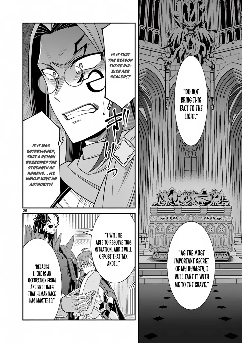 Ken to Mahou no Zeikin Taisaku, chapter 3, page 26