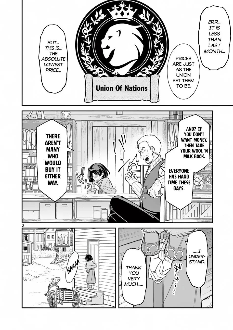 Ken to Mahou no Zeikin Taisaku, chapter 4.1, page 2