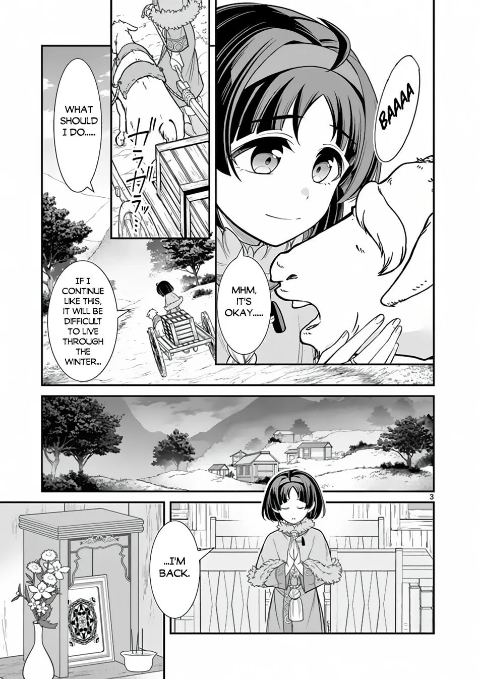 Ken to Mahou no Zeikin Taisaku, chapter 4.1, page 3
