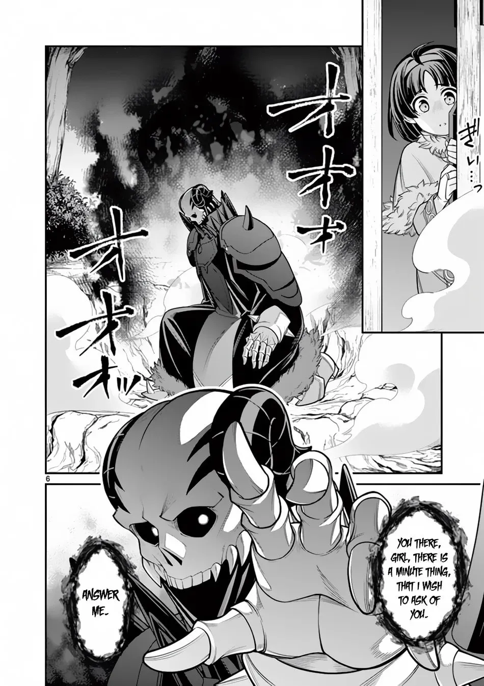 Ken to Mahou no Zeikin Taisaku, chapter 4.1, page 6