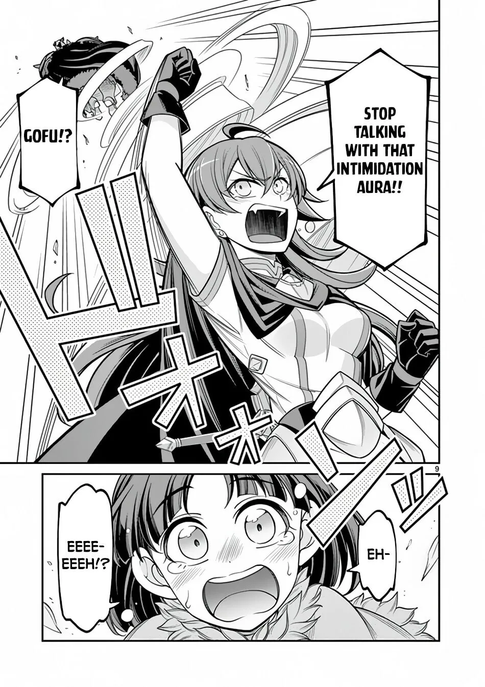 Ken to Mahou no Zeikin Taisaku, chapter 4.1, page 9