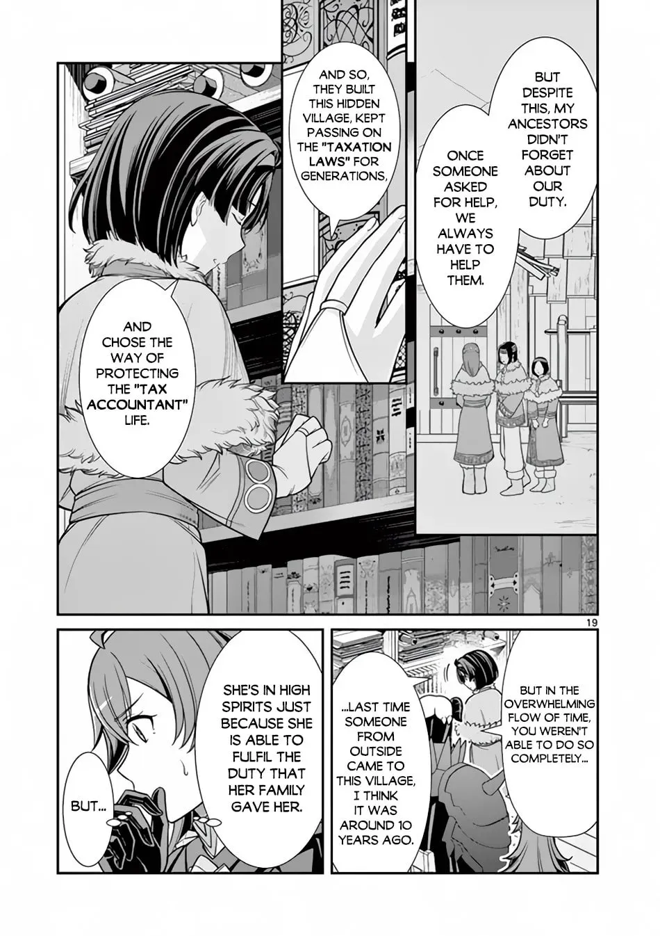 Ken to Mahou no Zeikin Taisaku, chapter 4.2, page 6
