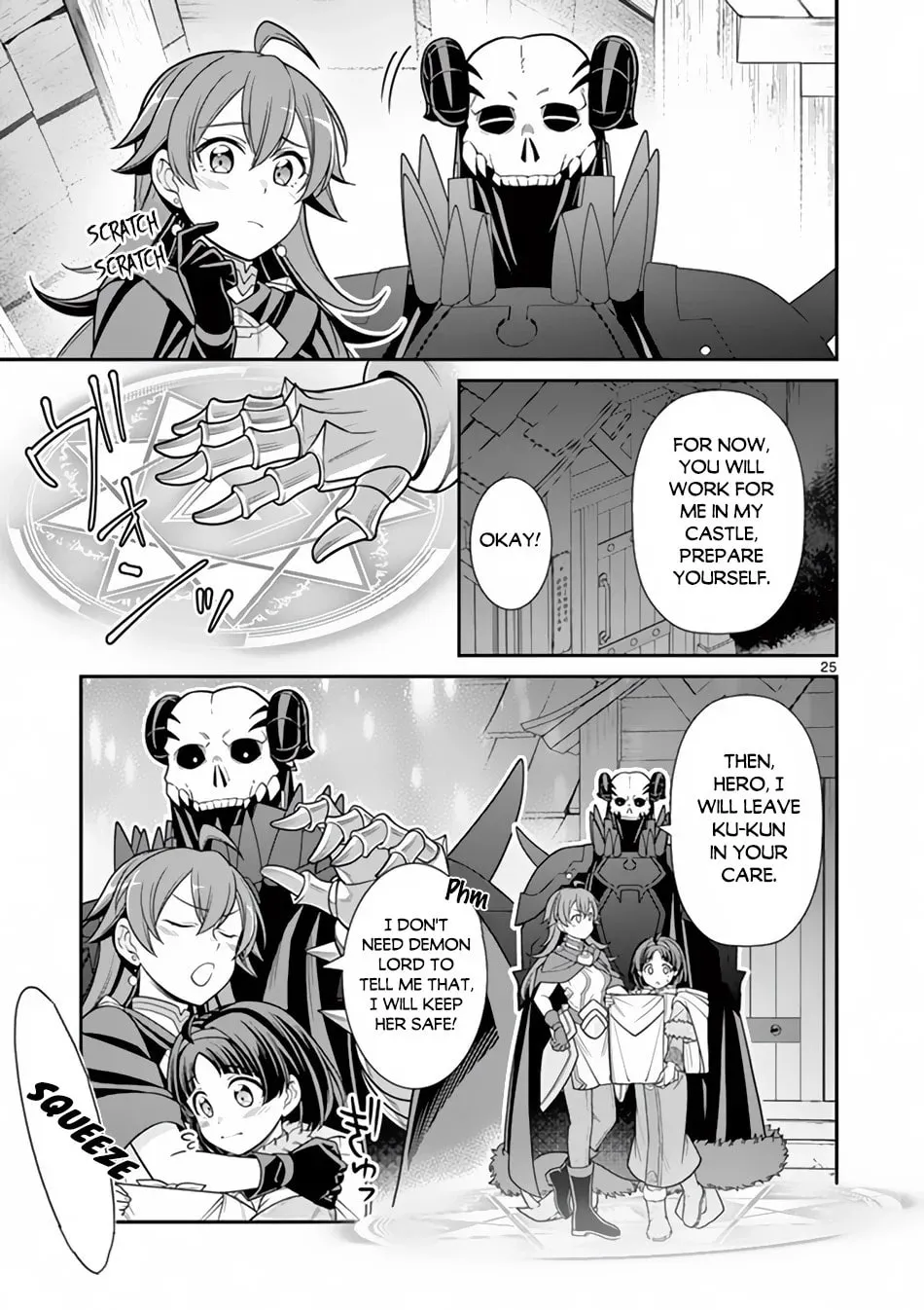 Ken to Mahou no Zeikin Taisaku, chapter 4.2, page 12