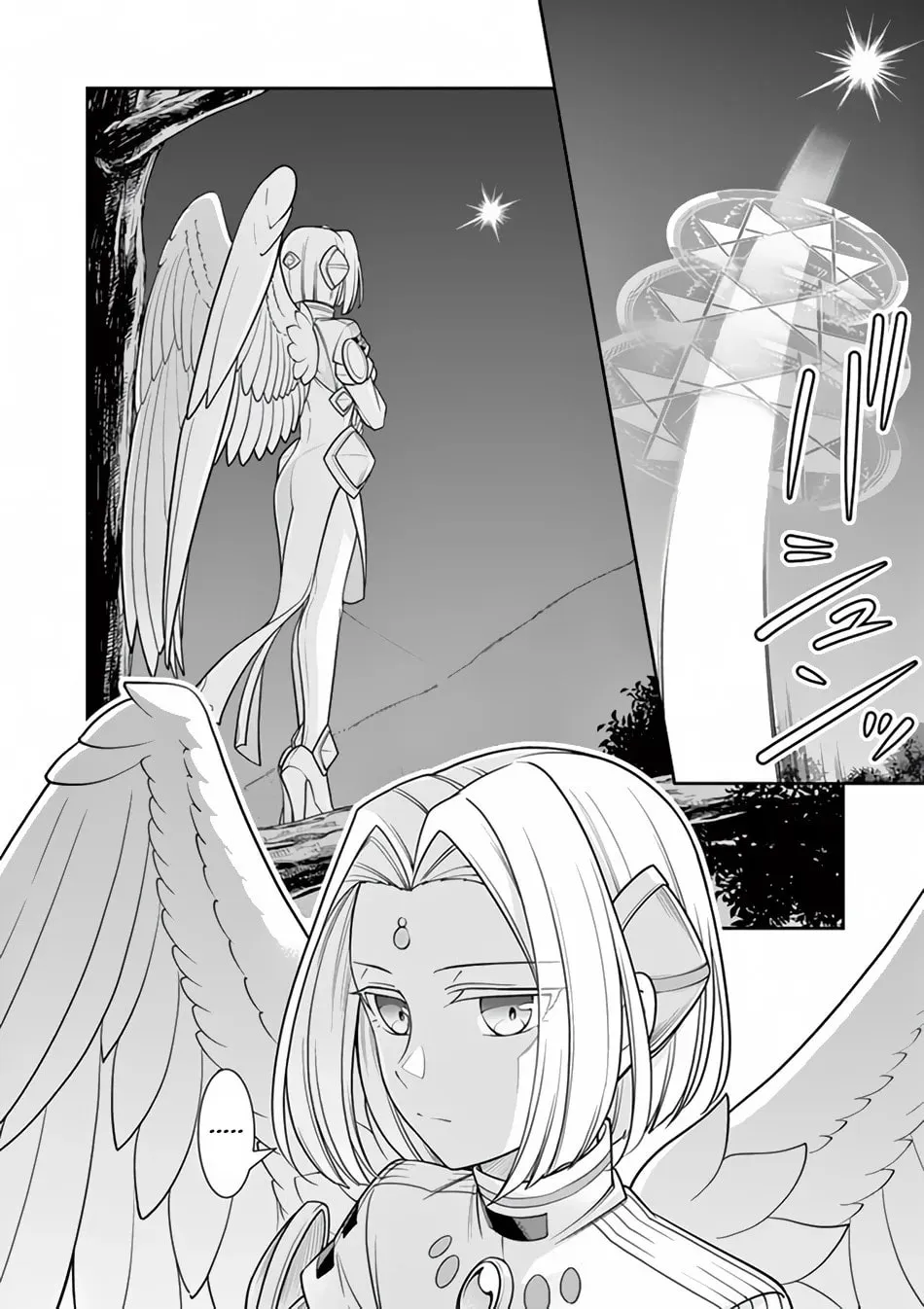 Ken to Mahou no Zeikin Taisaku, chapter 4.2, page 13