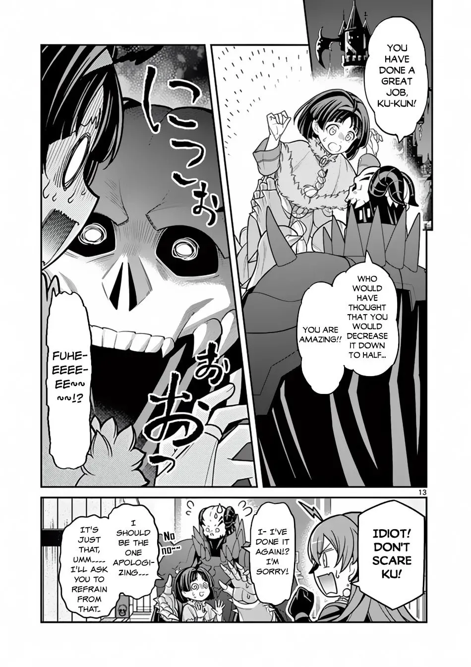 Ken to Mahou no Zeikin Taisaku, chapter 5, page 13