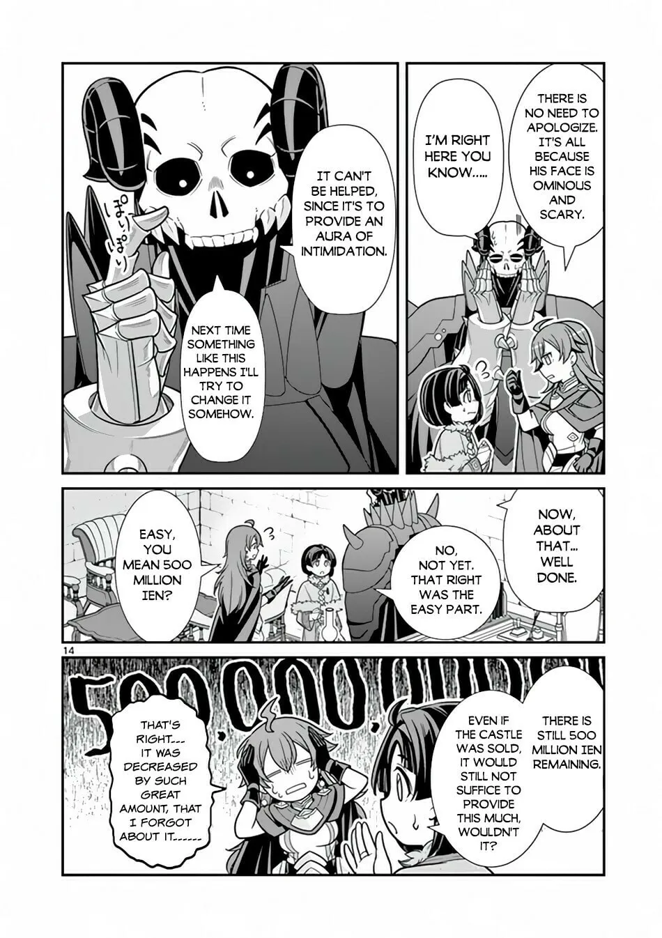 Ken to Mahou no Zeikin Taisaku, chapter 5, page 14