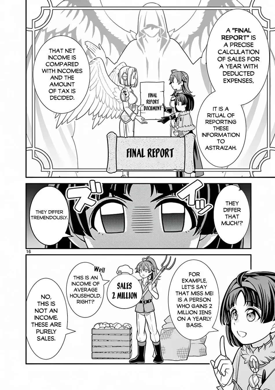 Ken to Mahou no Zeikin Taisaku, chapter 5, page 16