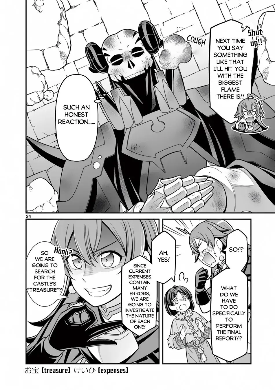 Ken to Mahou no Zeikin Taisaku, chapter 5, page 24