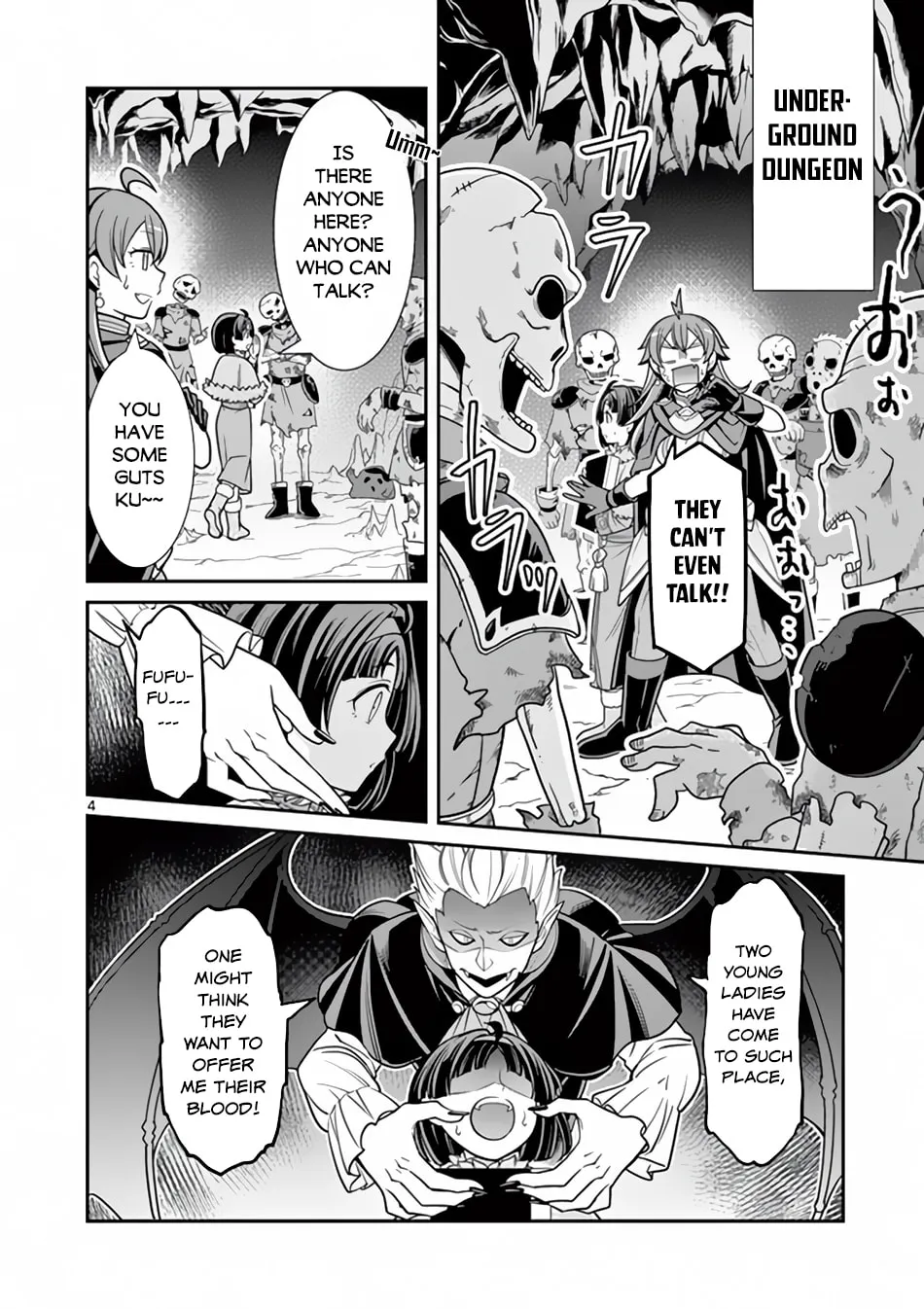 Ken to Mahou no Zeikin Taisaku, chapter 6, page 4