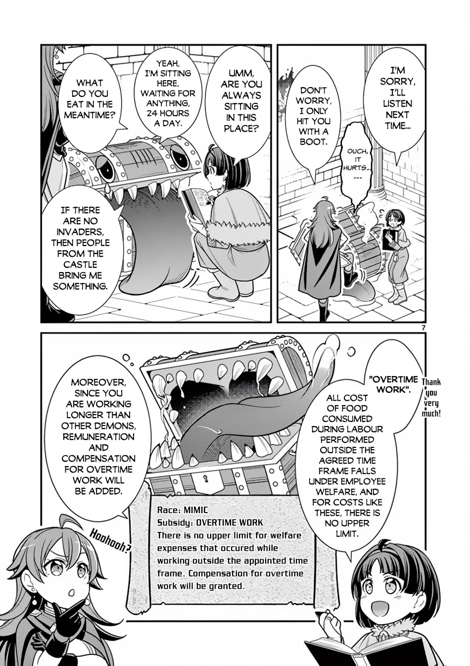 Ken to Mahou no Zeikin Taisaku, chapter 6, page 7