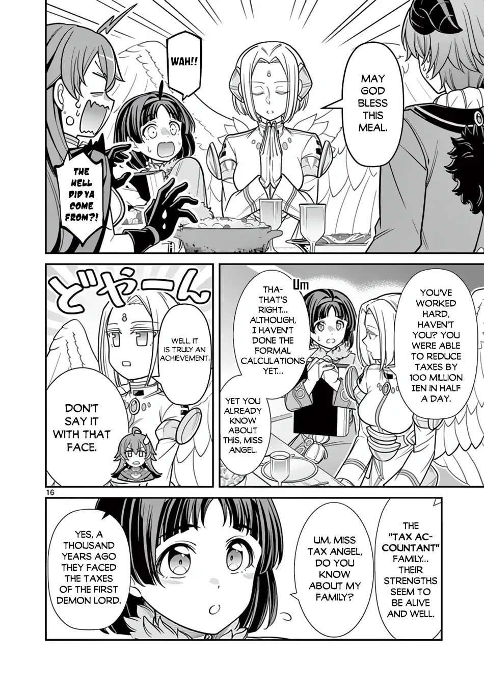 Ken to Mahou no Zeikin Taisaku, chapter 6, page 16