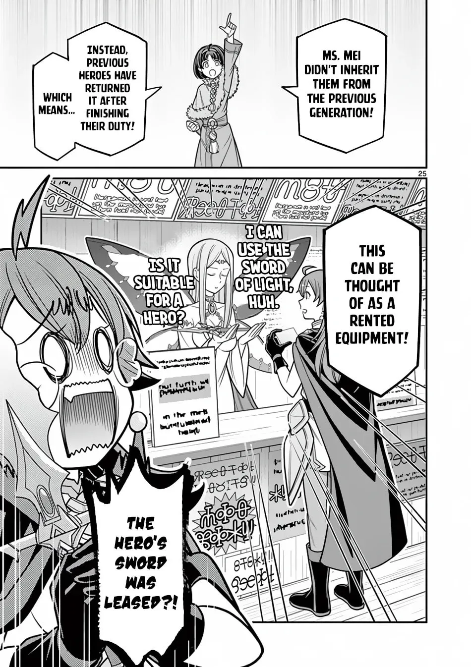 Ken to Mahou no Zeikin Taisaku, chapter 6, page 25