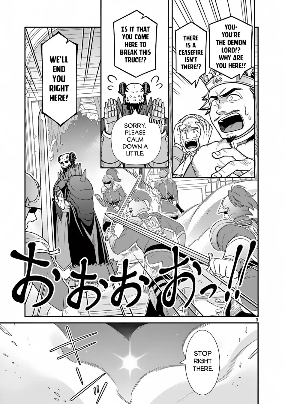 Ken to Mahou no Zeikin Taisaku, chapter 7, page 3
