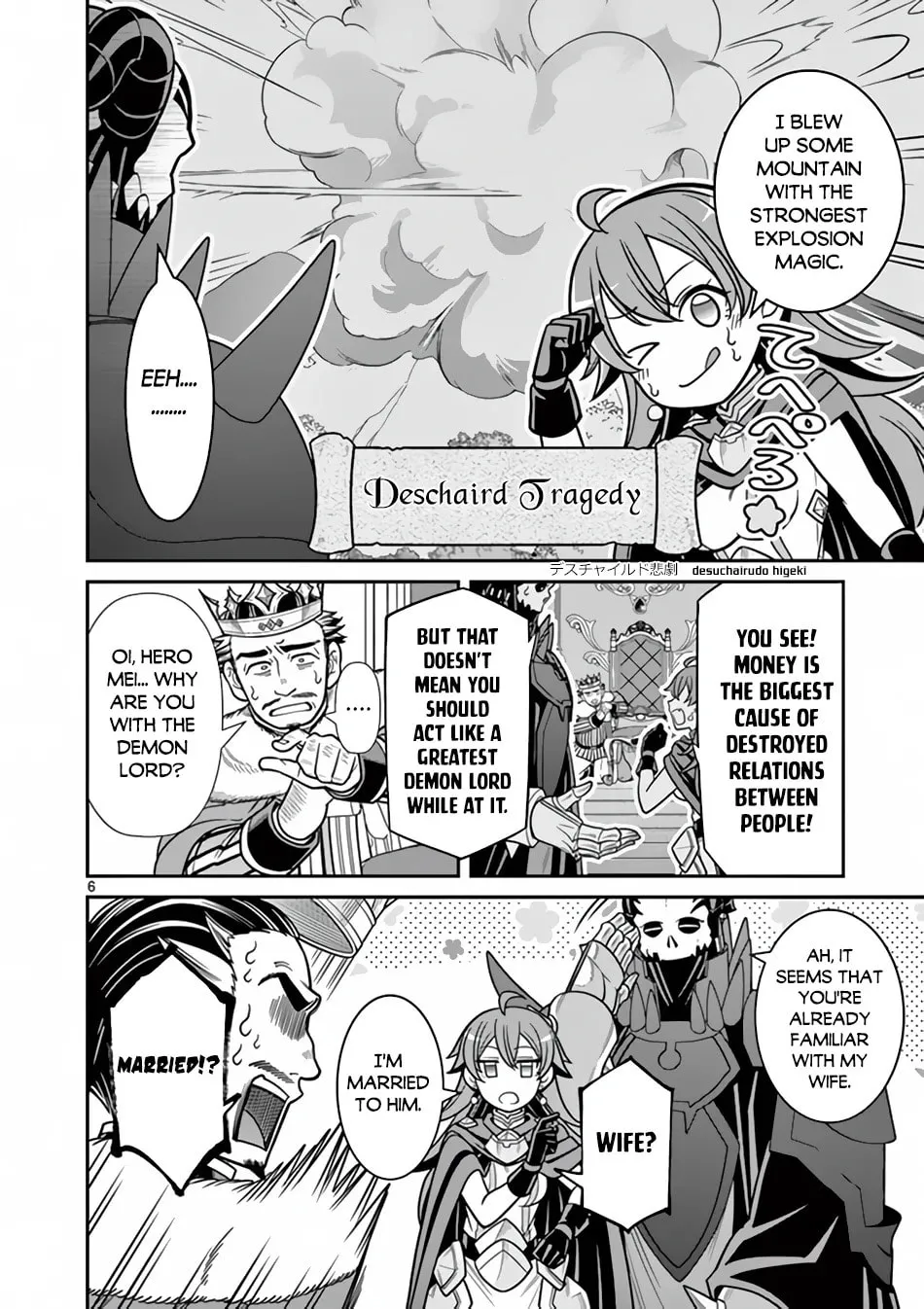 Ken to Mahou no Zeikin Taisaku, chapter 7, page 6