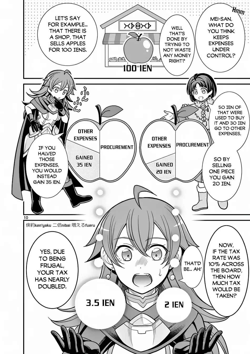 Ken to Mahou no Zeikin Taisaku, chapter 7, page 10