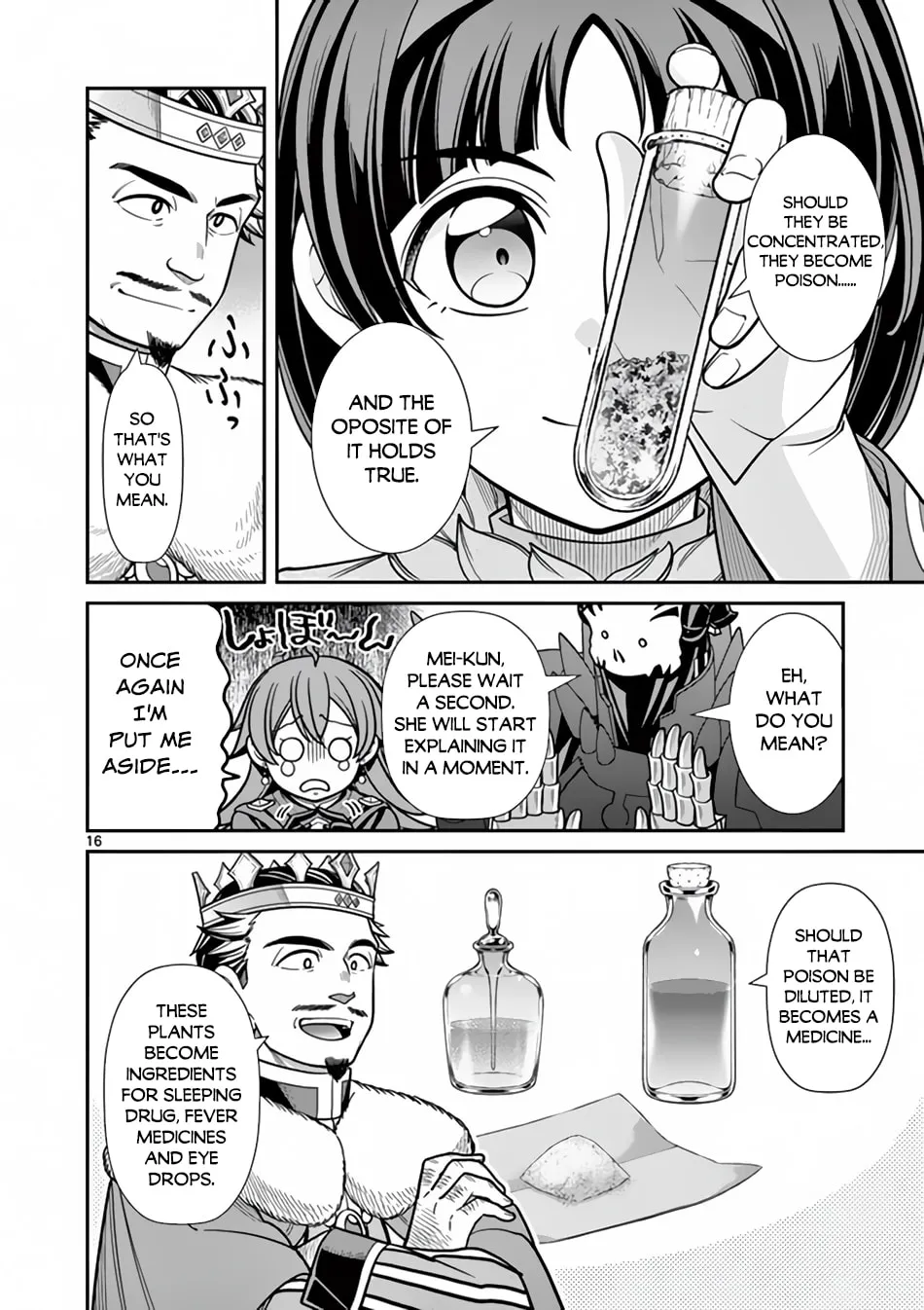 Ken to Mahou no Zeikin Taisaku, chapter 7, page 16