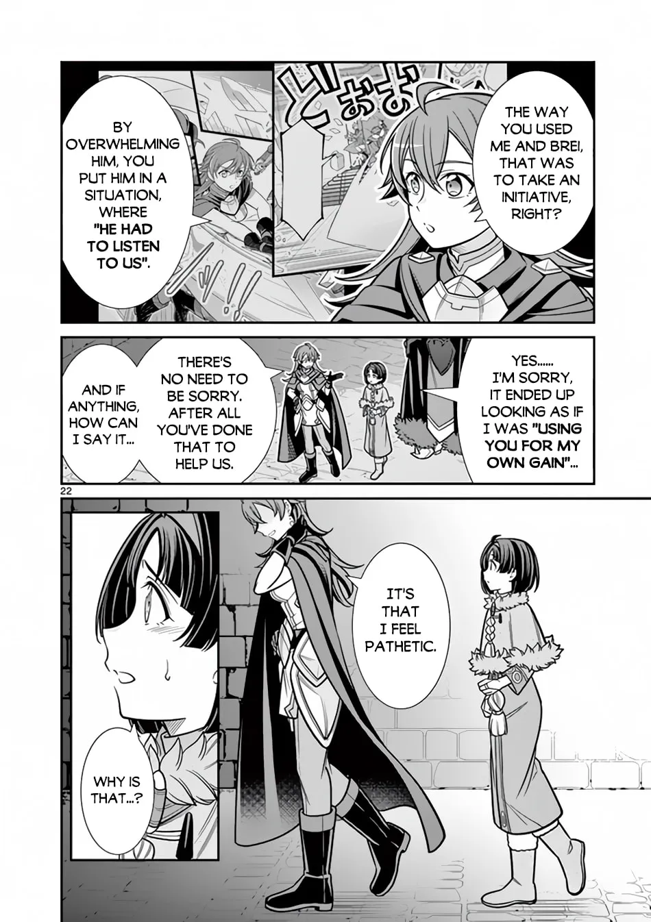 Ken to Mahou no Zeikin Taisaku, chapter 7, page 22