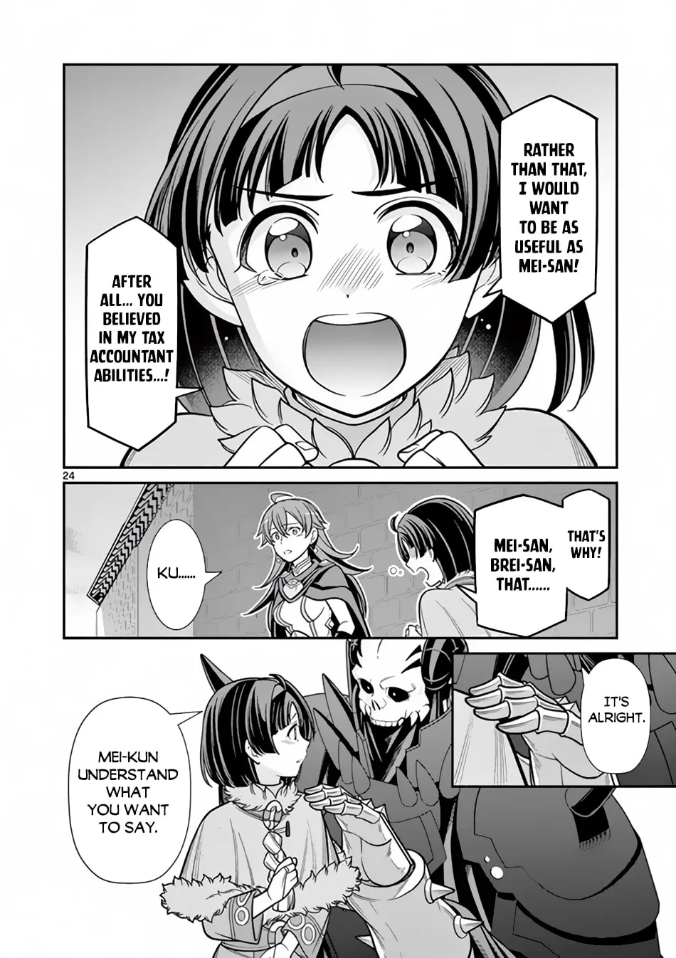 Ken to Mahou no Zeikin Taisaku, chapter 7, page 24