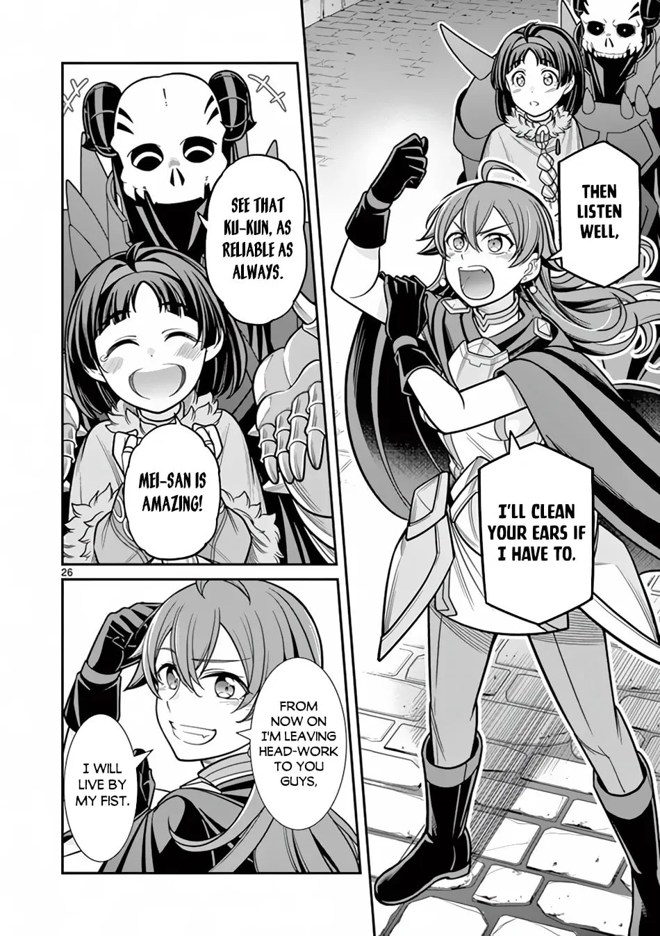 Ken to Mahou no Zeikin Taisaku, chapter 7, page 26