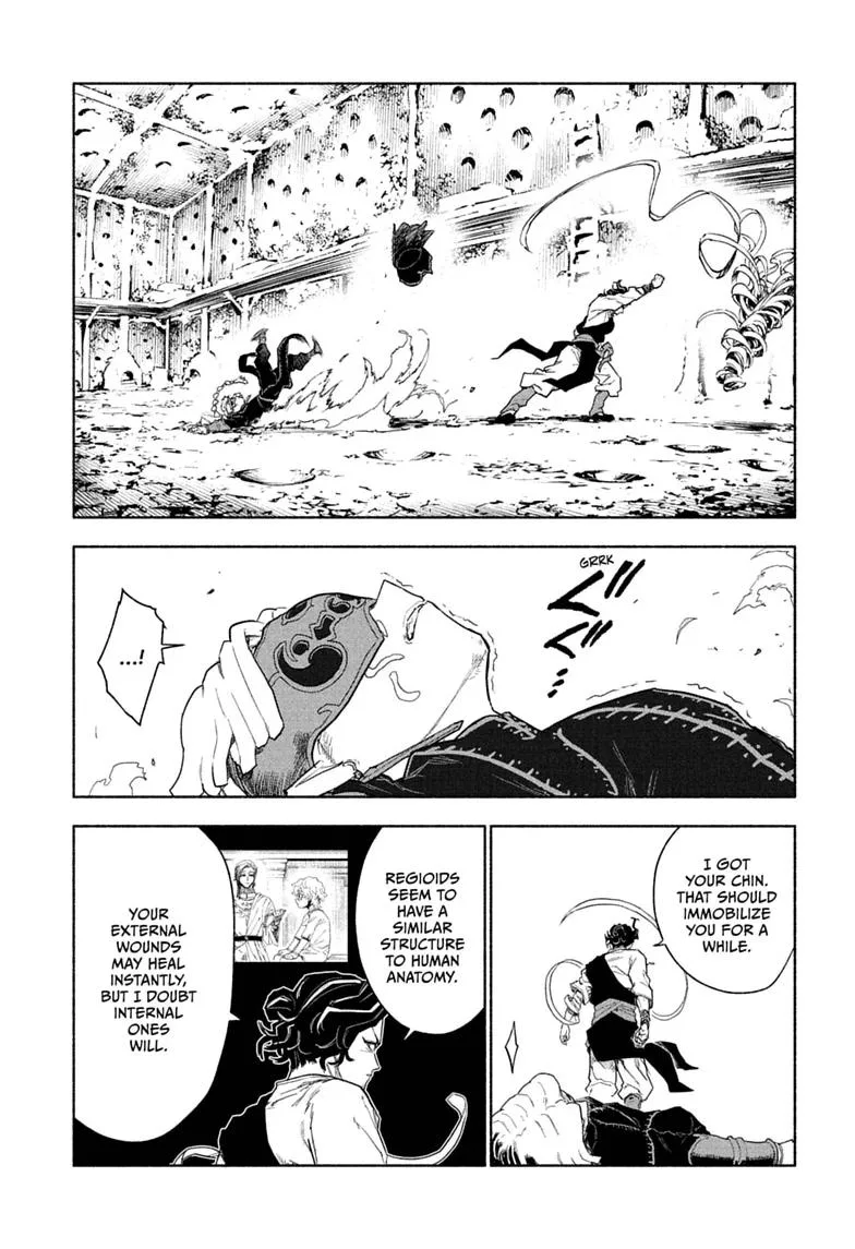 Cannon Master, chapter 15, page 17