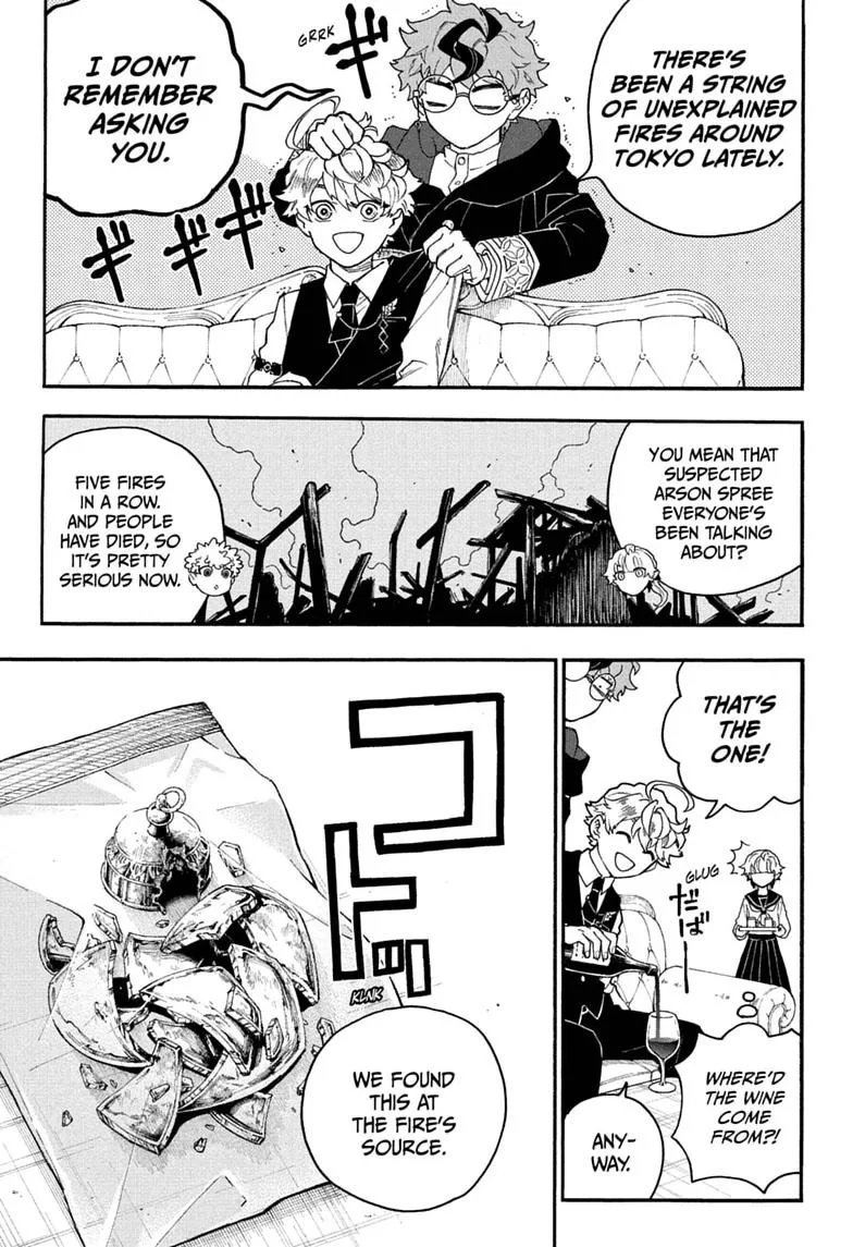 Graykeith: Translator Daemonica, chapter 5, page 5