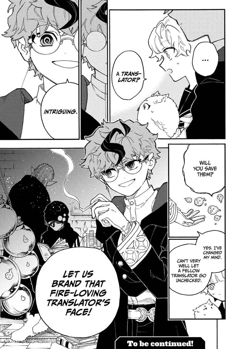 Graykeith: Translator Daemonica, chapter 5, page 17