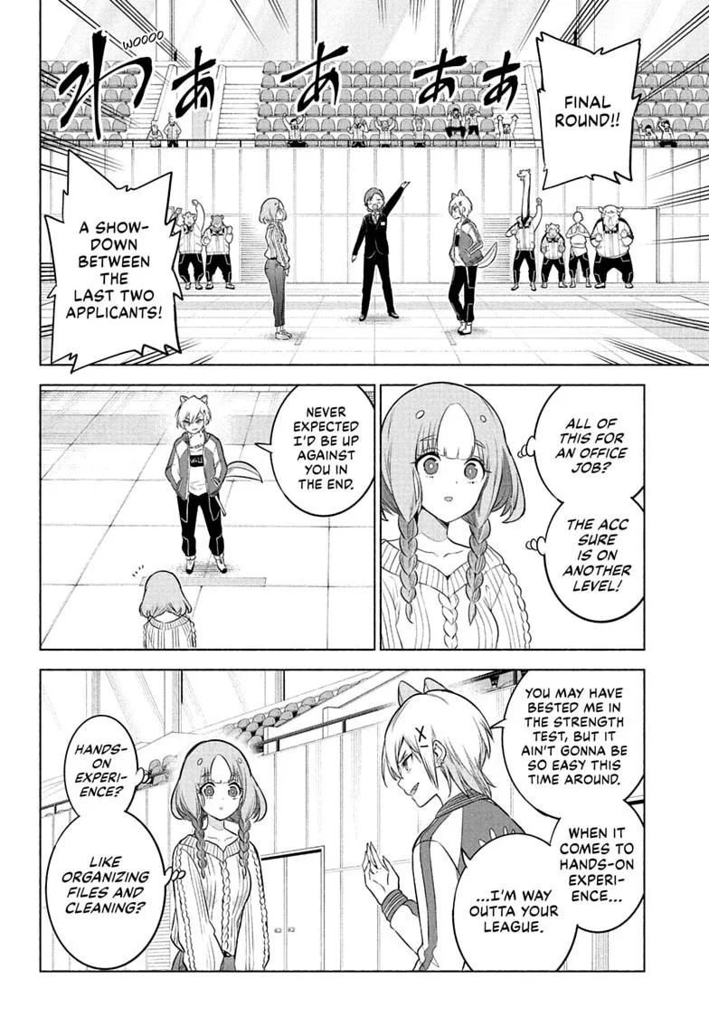 Animal Signal, chapter 17, page 9
