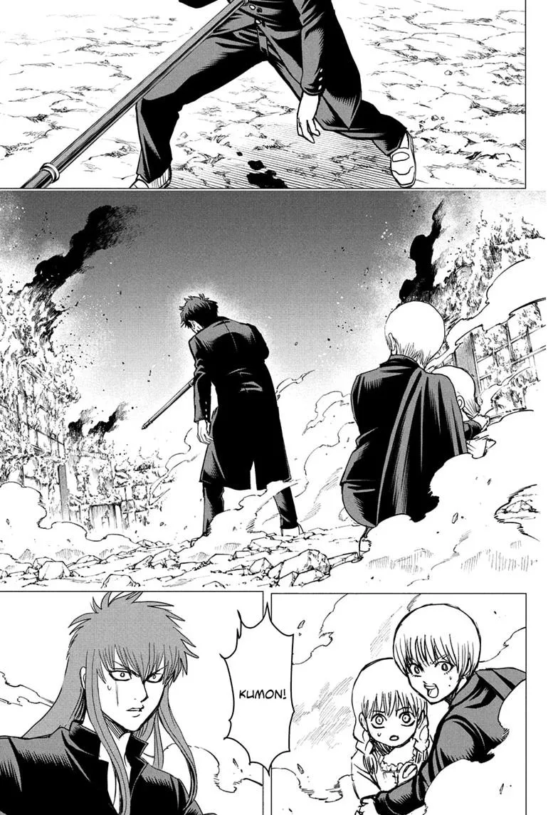 Class 2-B Hero Destroyerz, chapter 23, page 1