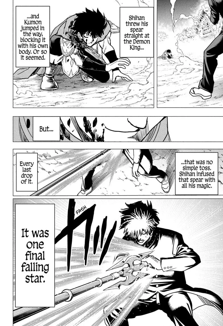 Class 2-B Hero Destroyerz, chapter 23, page 2