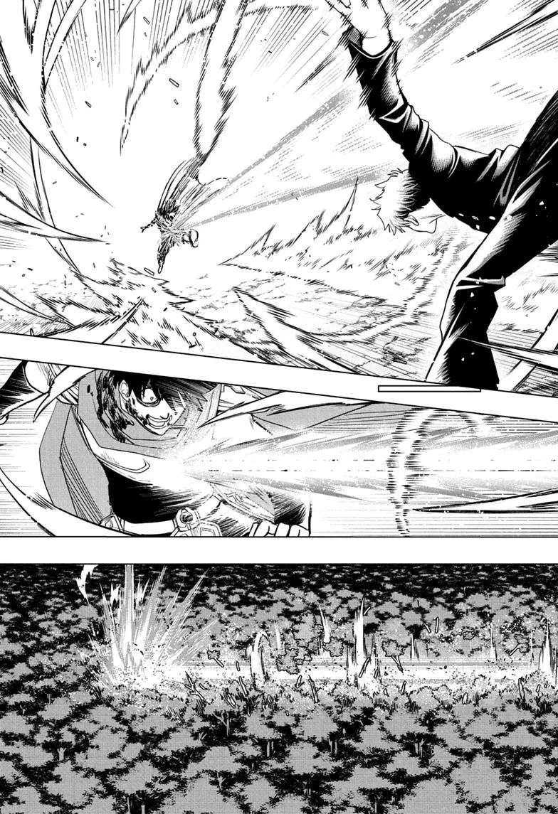 Class 2-B Hero Destroyerz, chapter 23, page 7