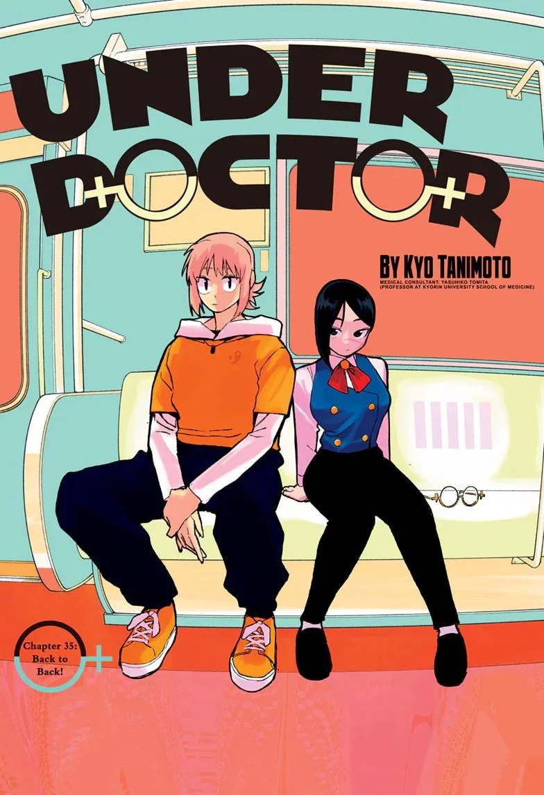 Under Doctor, chapter 35, page 1