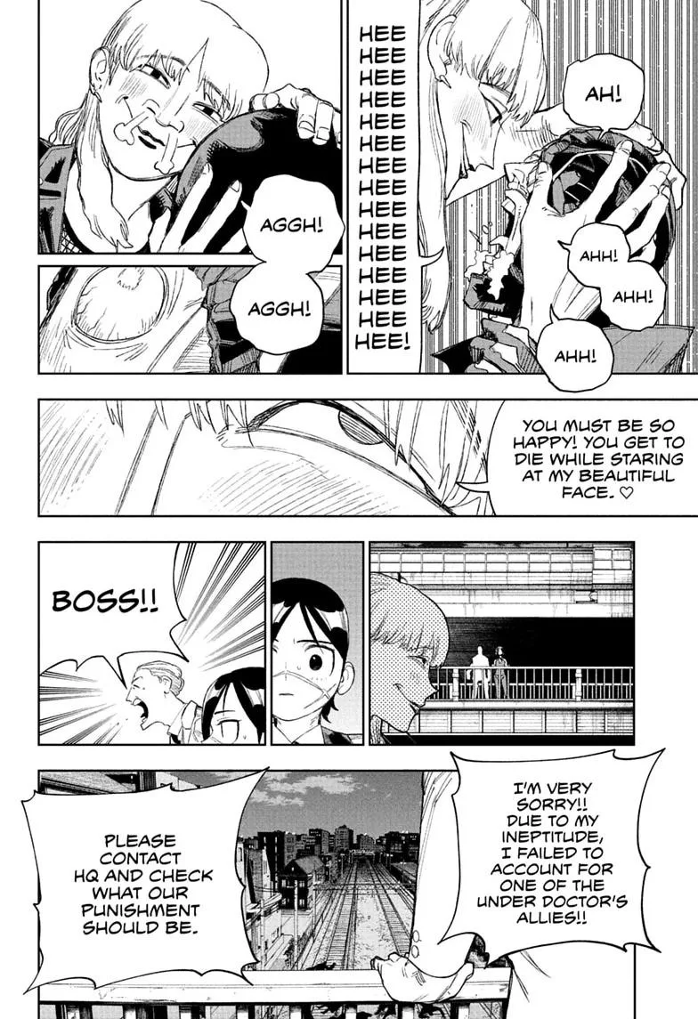 Under Doctor, chapter 35, page 13