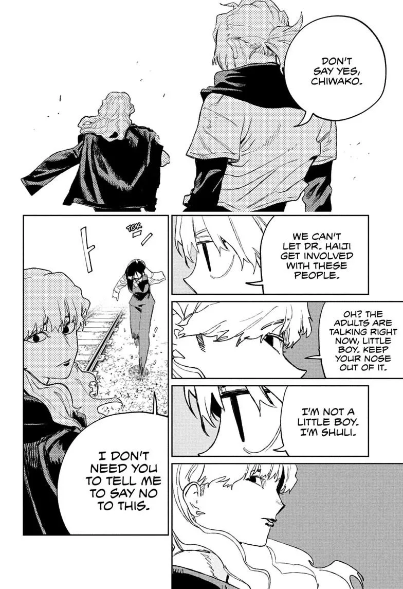 Under Doctor, chapter 35, page 15