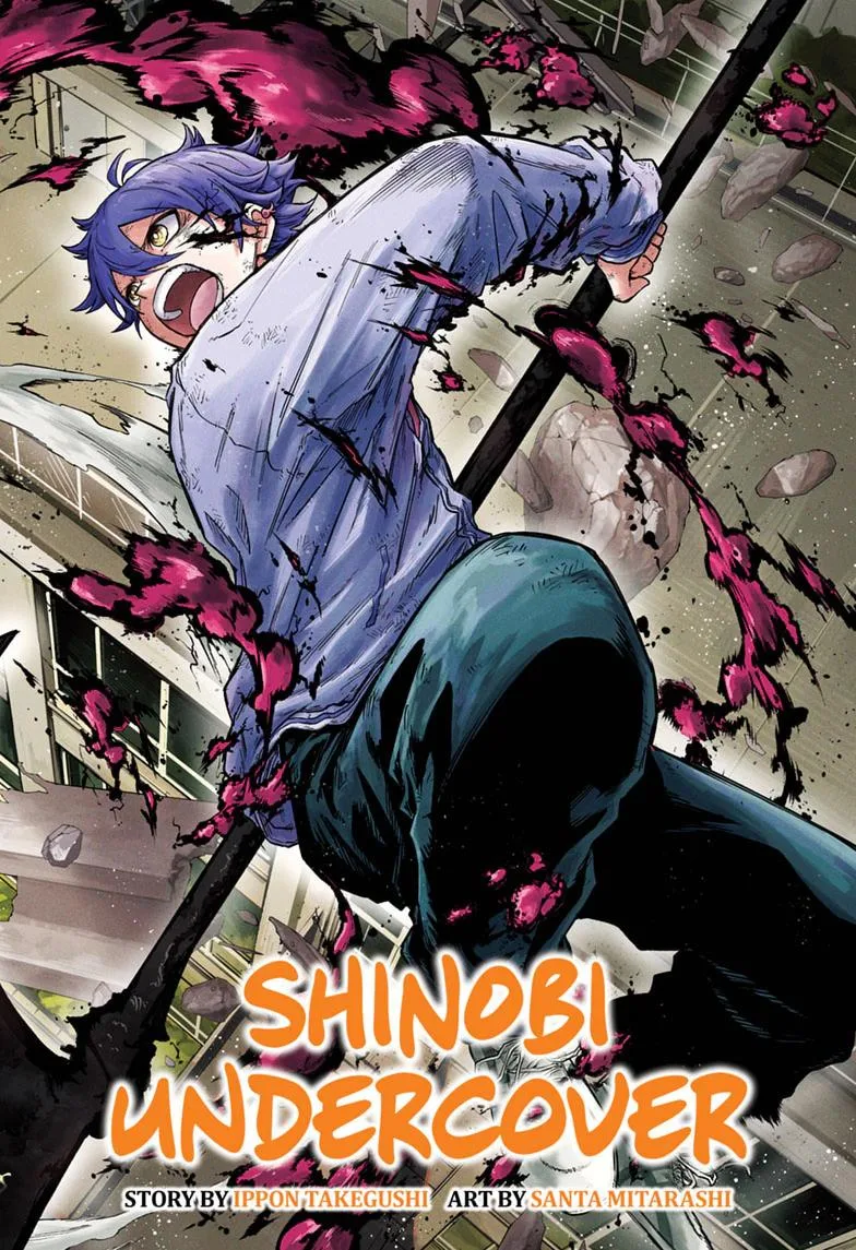 Shinobi Undercover Manga, chapter 100, page 2