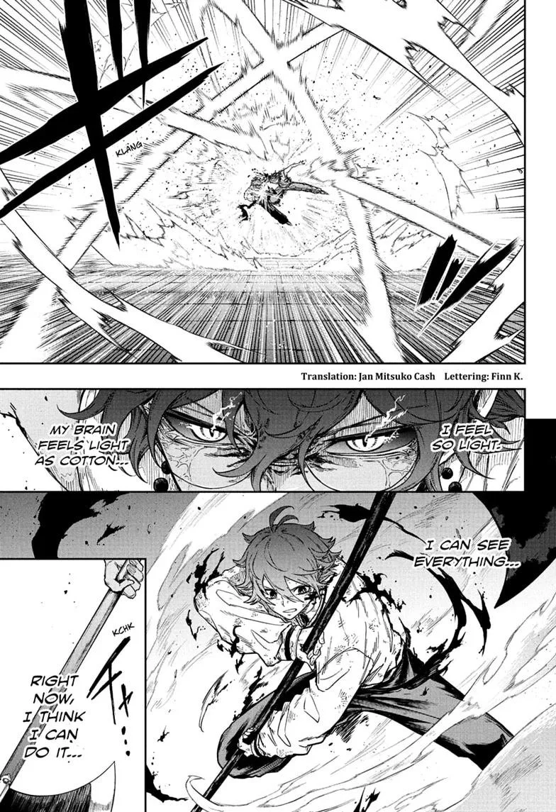 Shinobi Undercover Manga, chapter 100, page 5